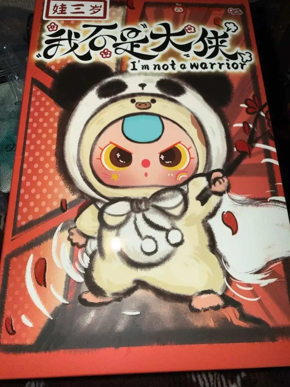 Cureplaneta Baby Three - Not Your Hero plush blind box
